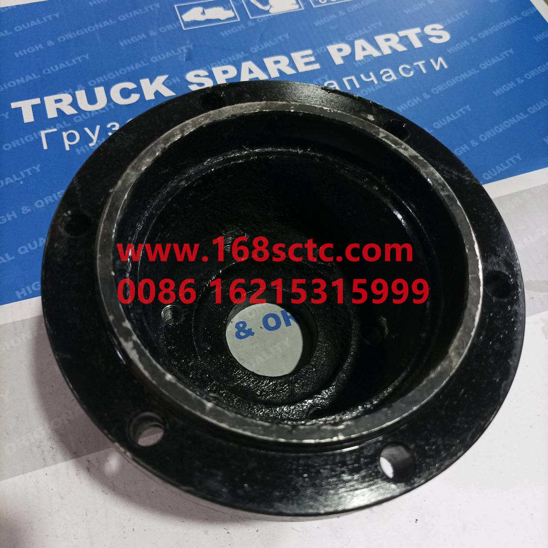1313044-D837E