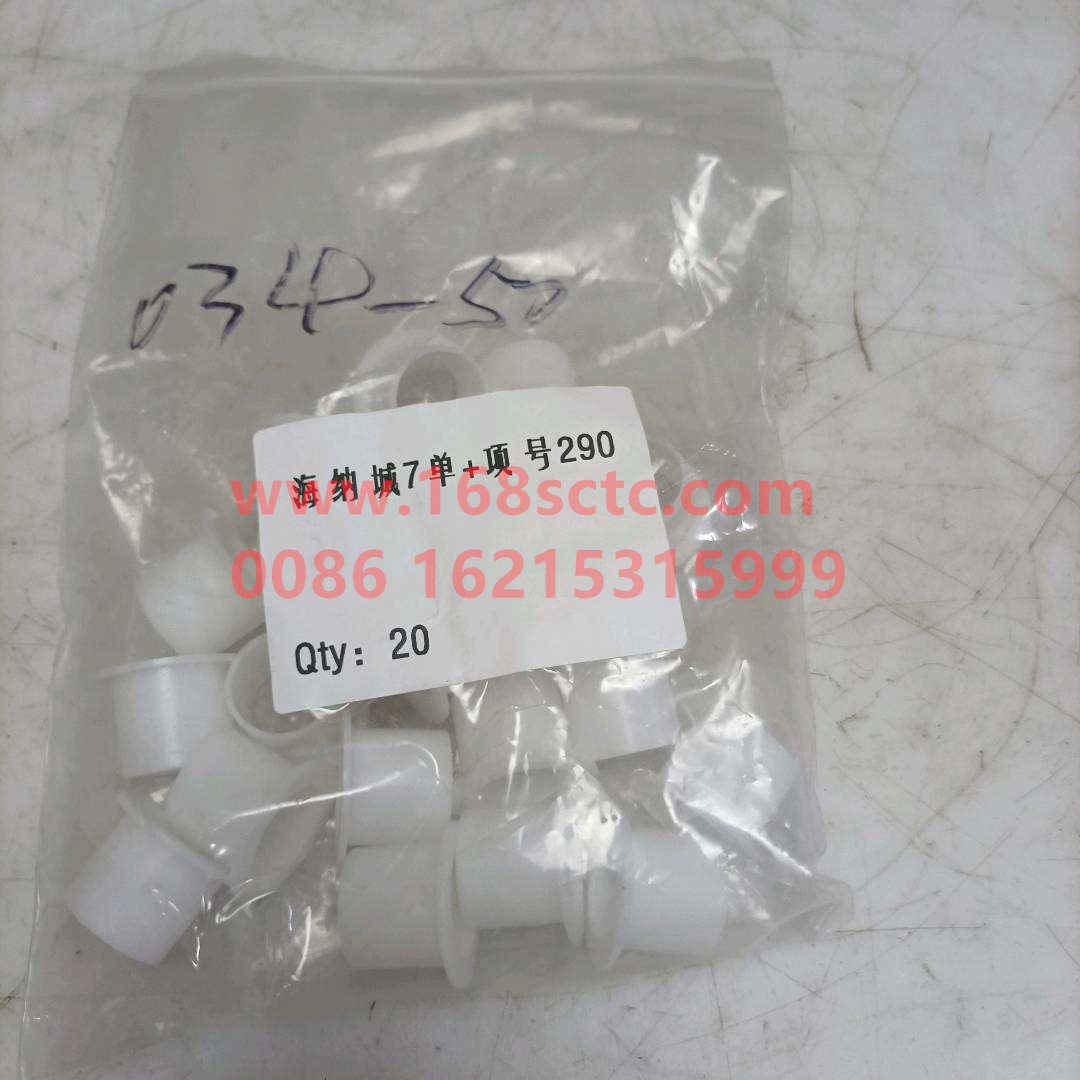 1602034-50