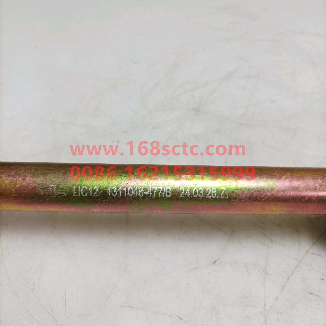 1311046-477