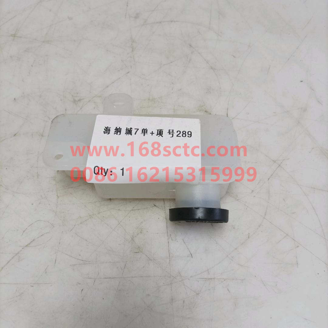 1602100-D897
