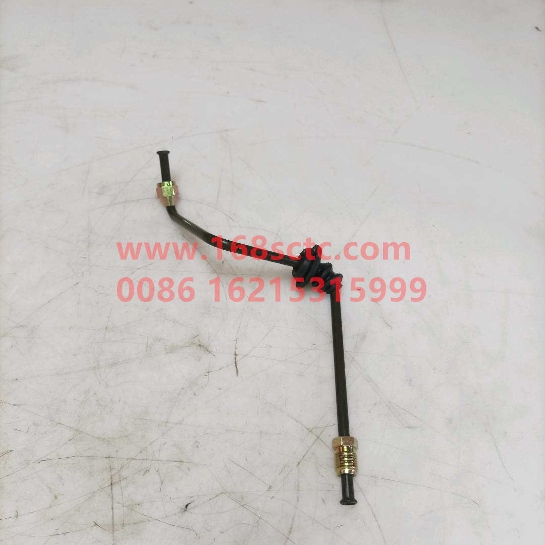 1602210-Q488