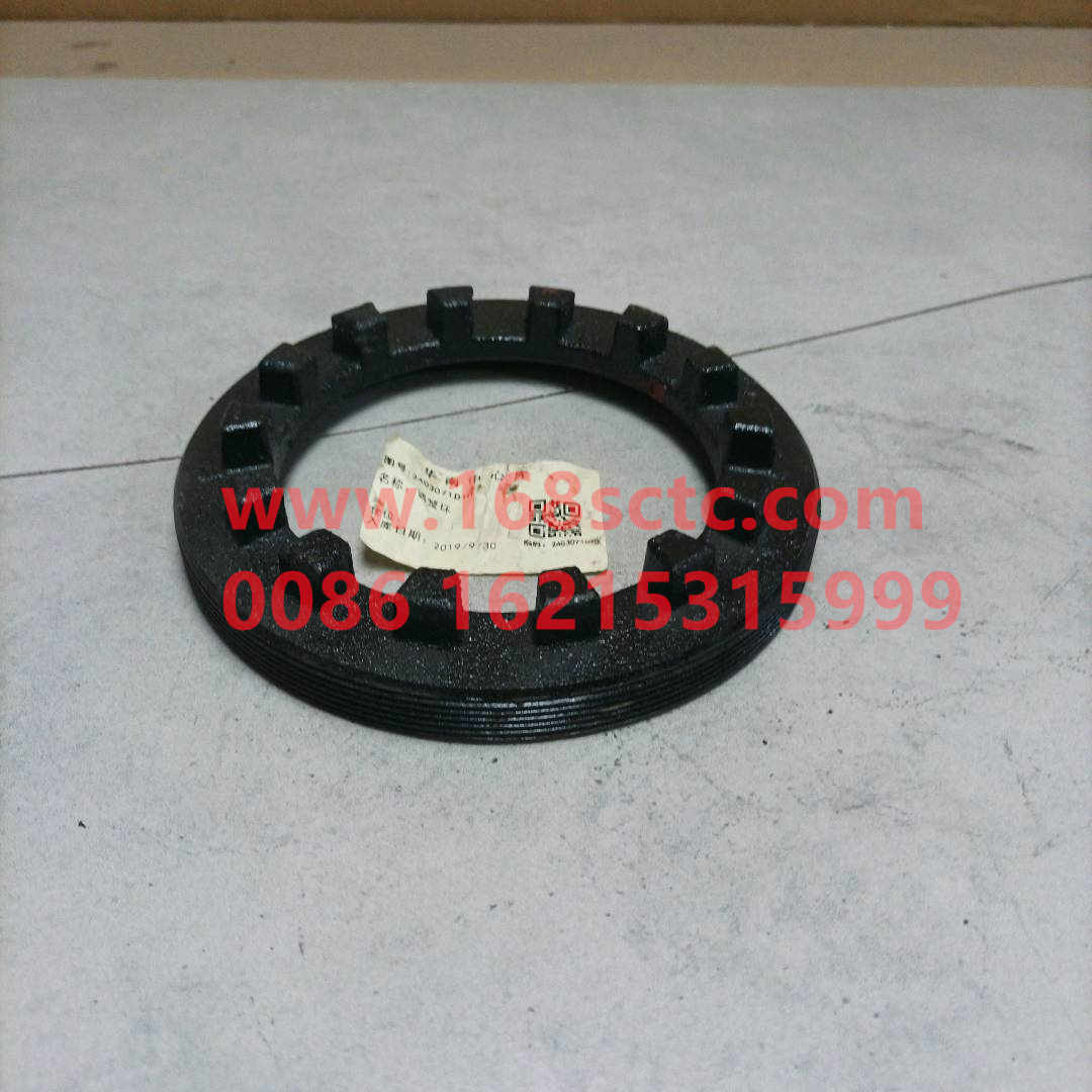 2403071D1H
