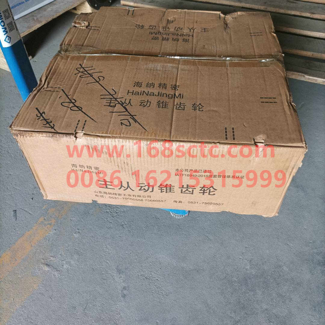 2402940K5H
