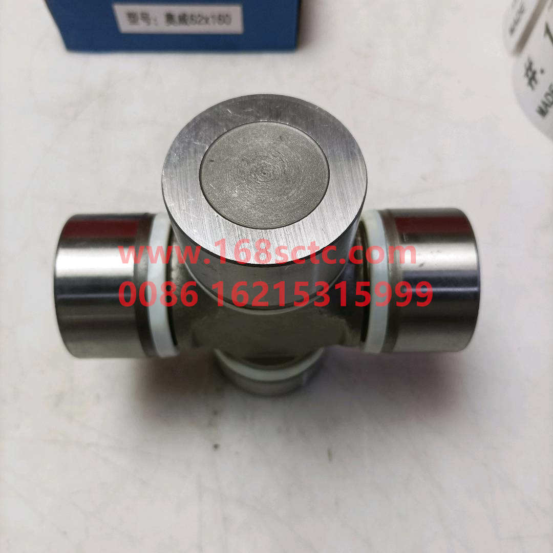 2205030B377
