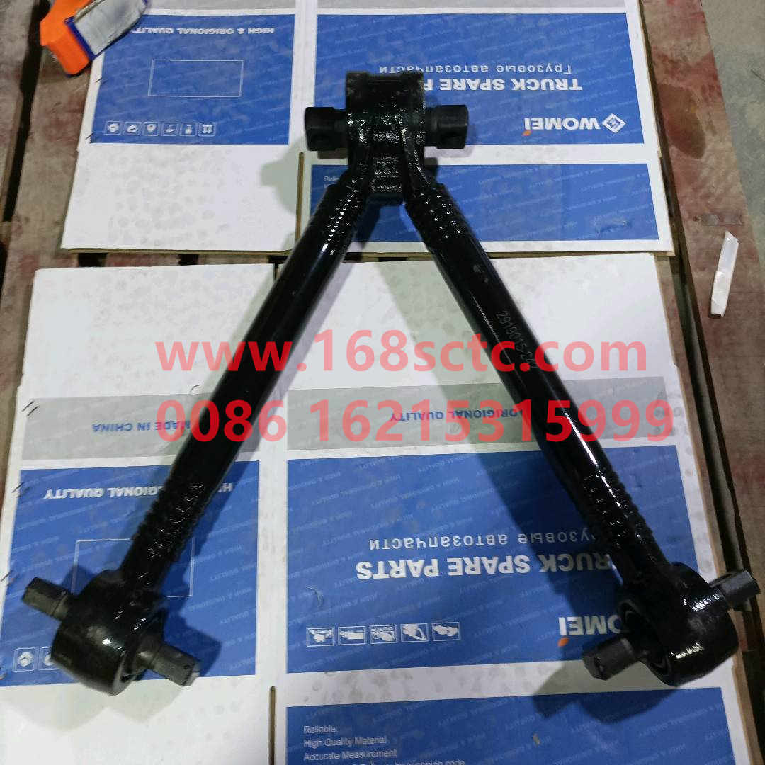 2919015-242（KRT）