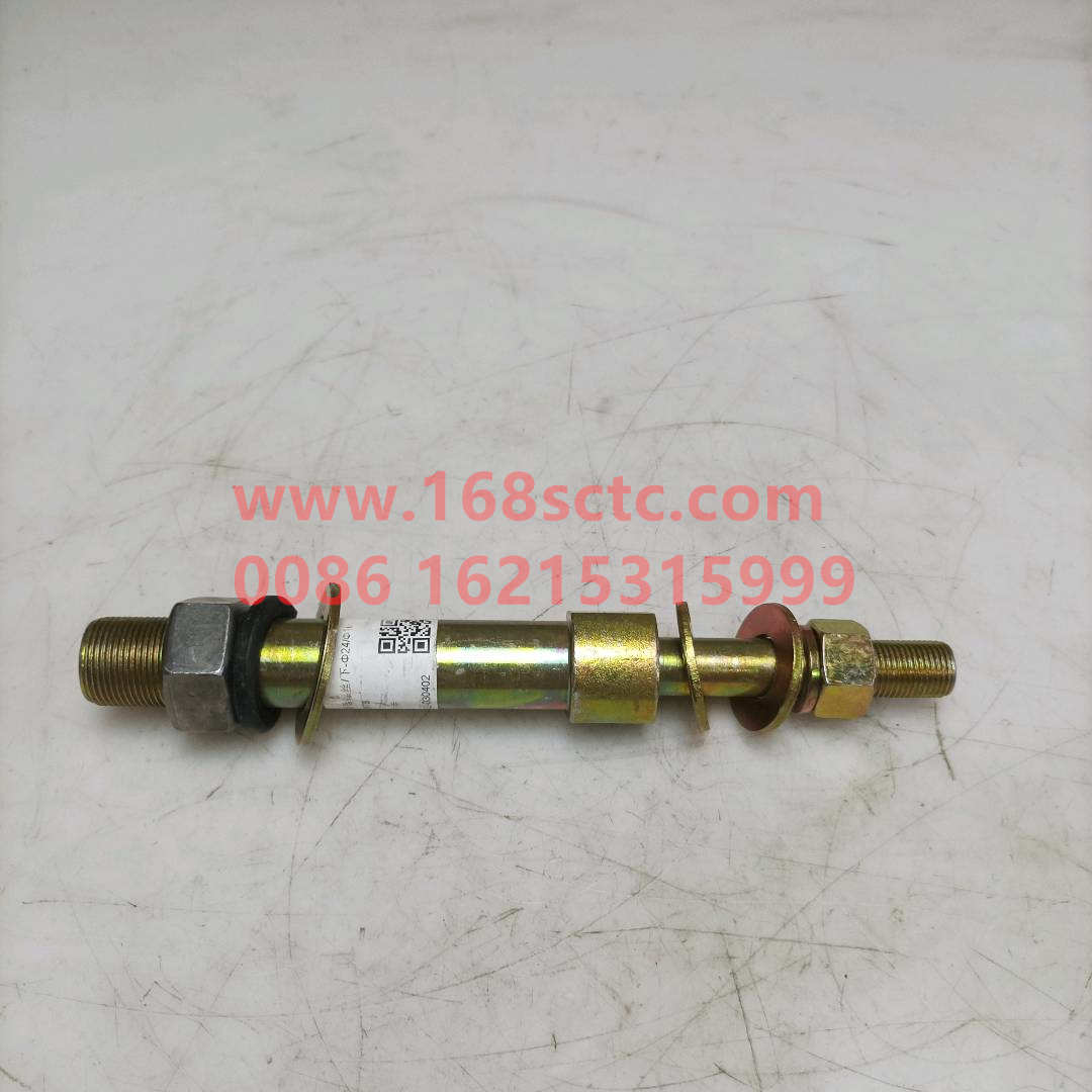 2905417-71A