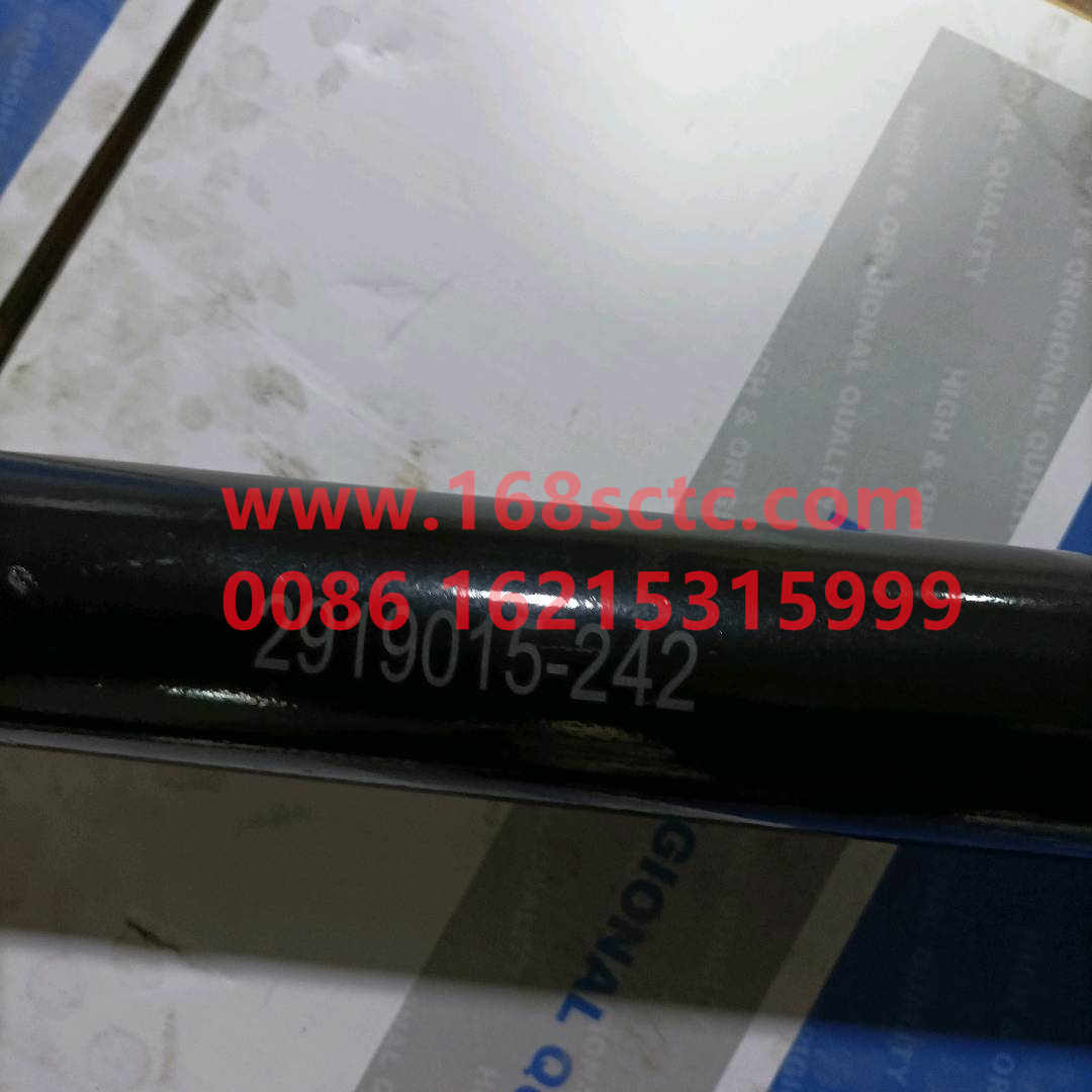 2919015-242（KRT）