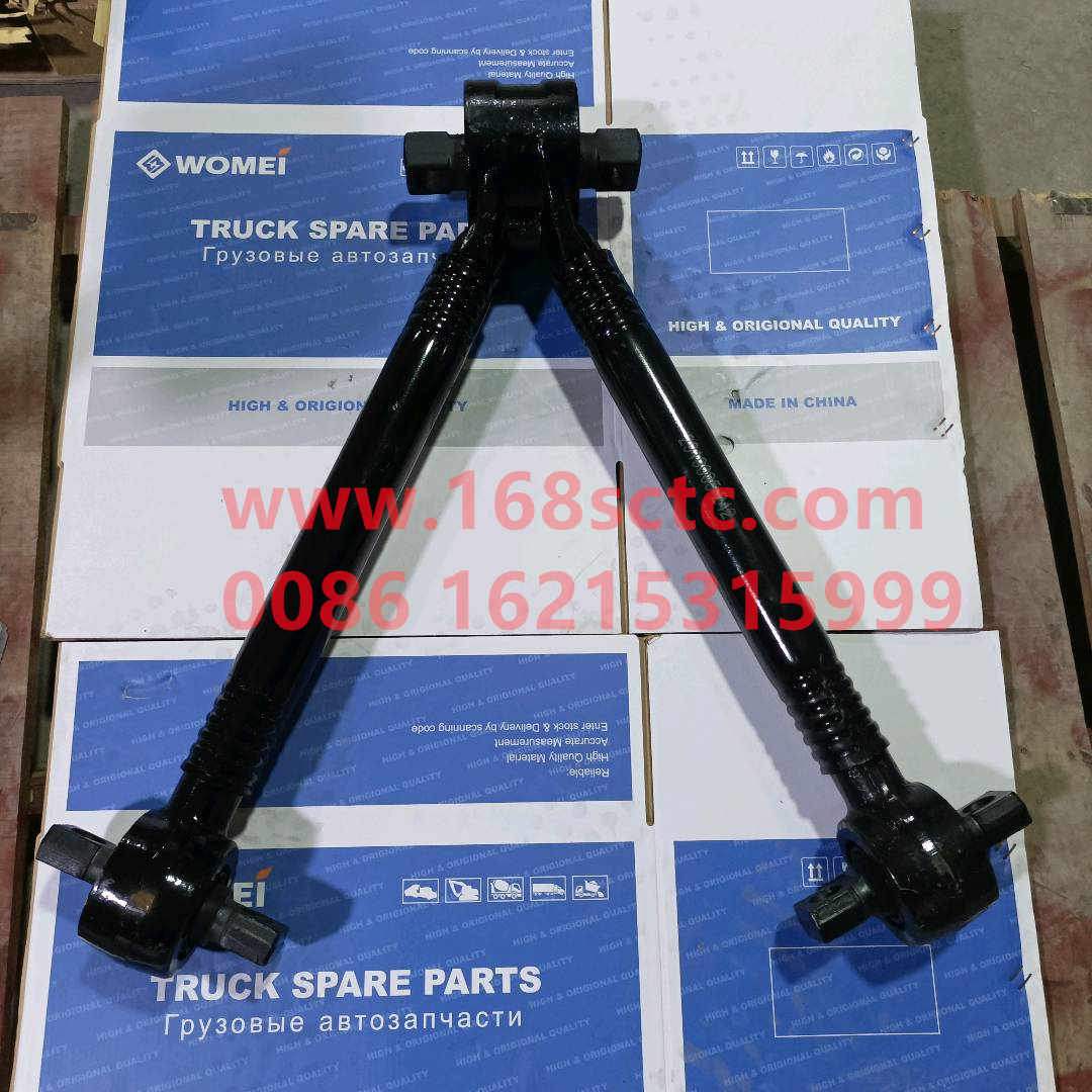 2919005-242（KRT）