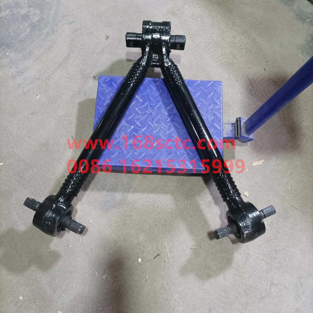 2919015-242（KRT）