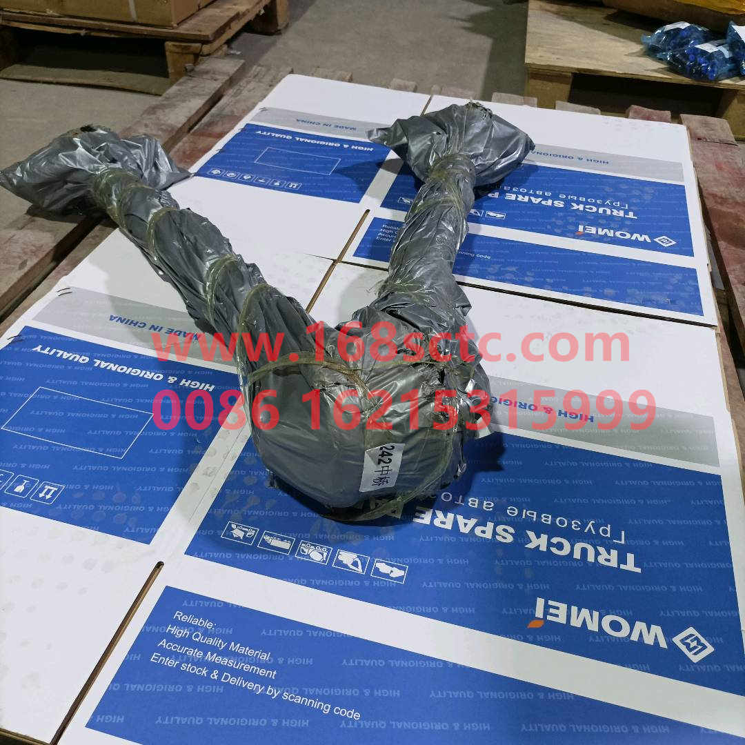 2919005-242（KRT）