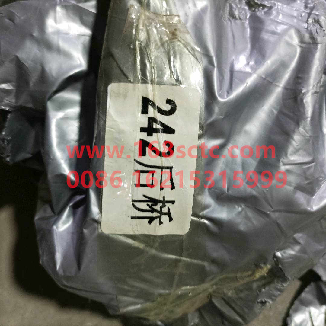 2919015-242（KRT）