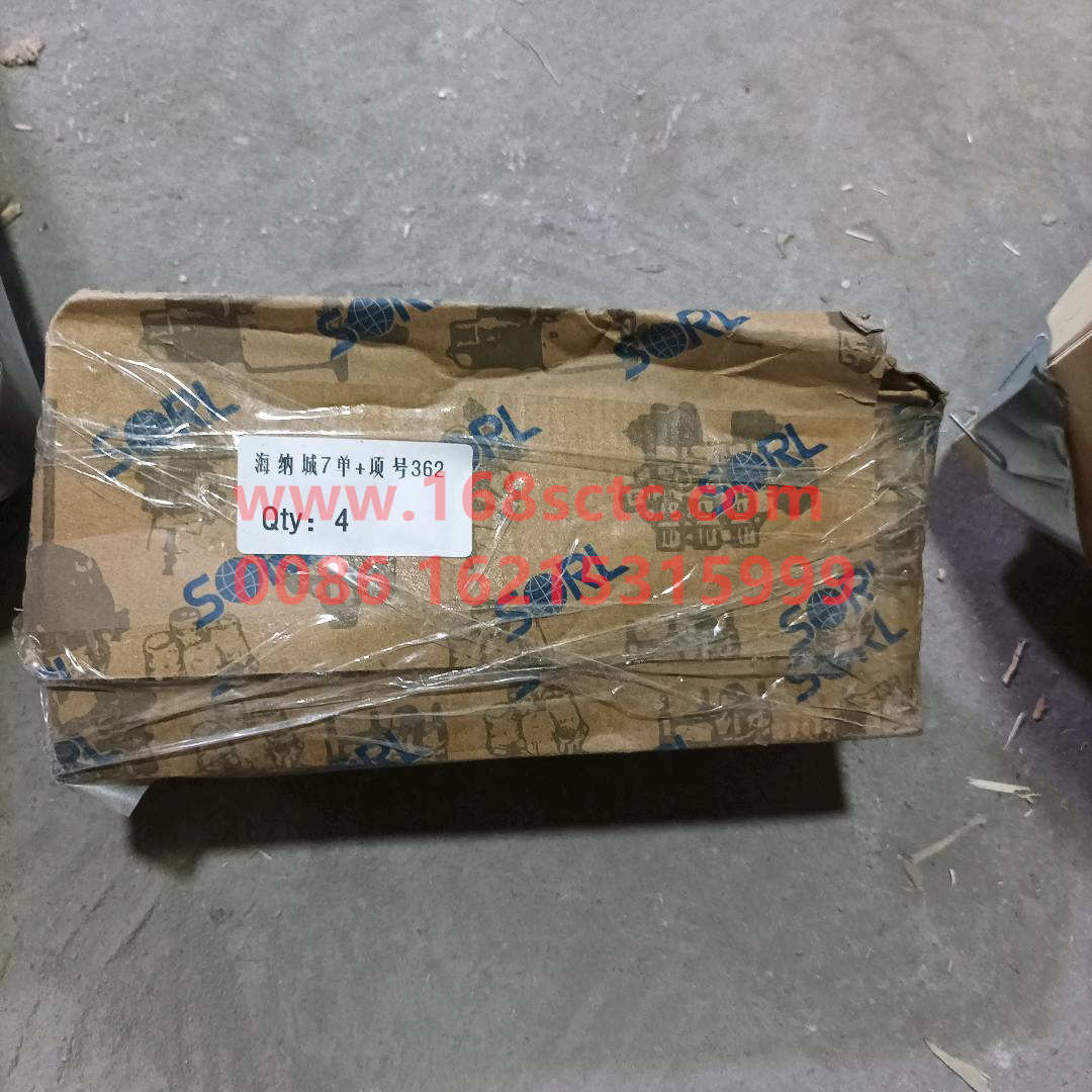2902471-367