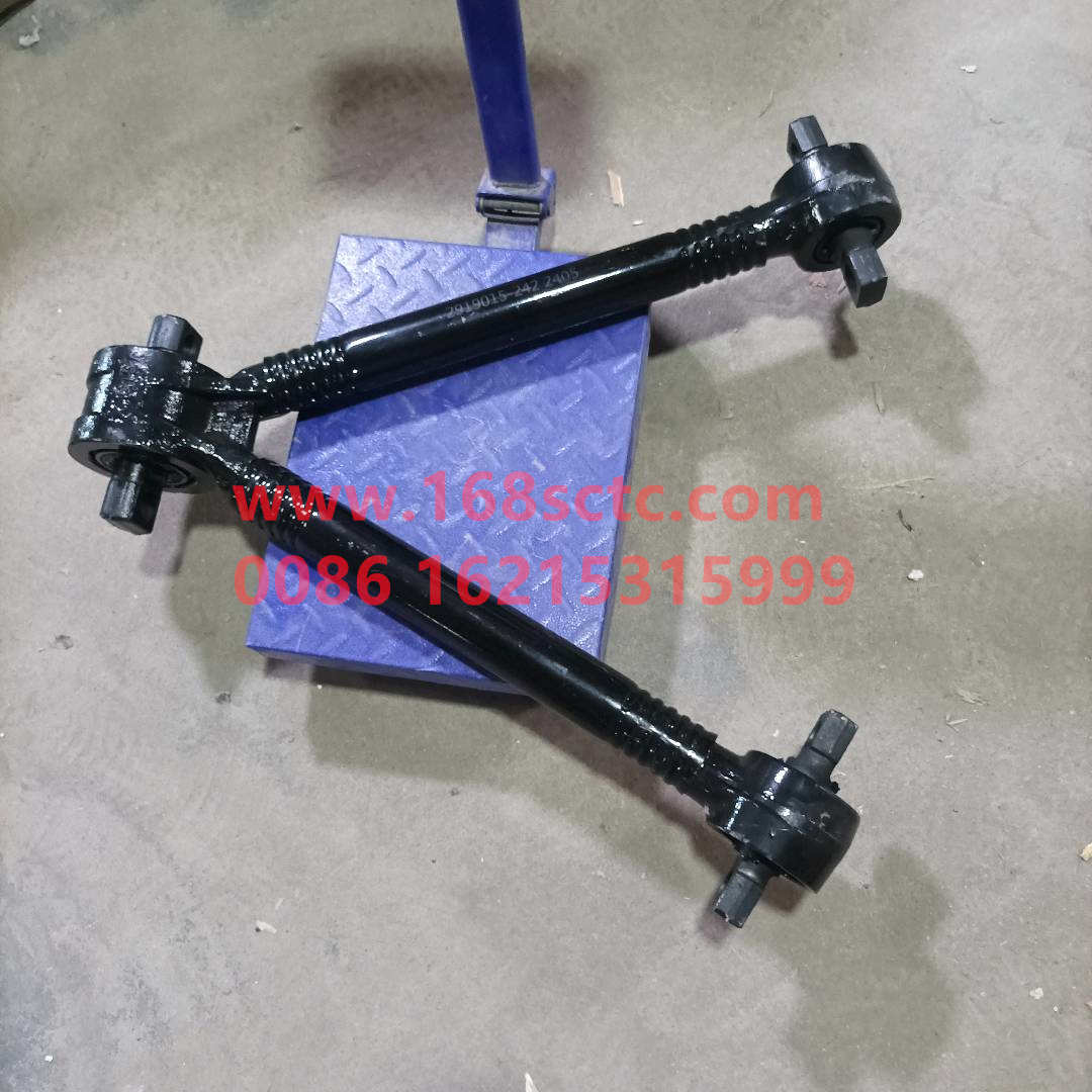 2919015-242（KRT）