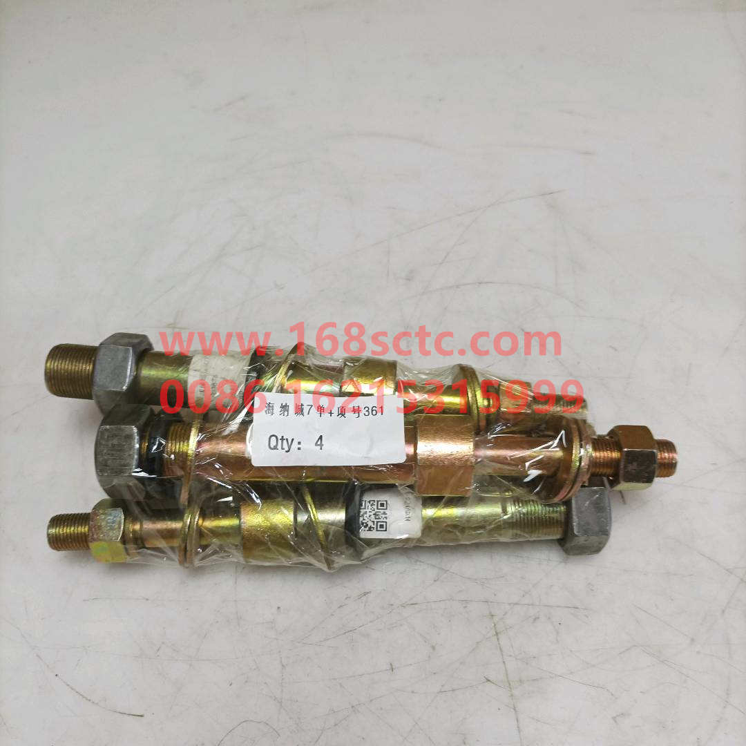 2905417-71A