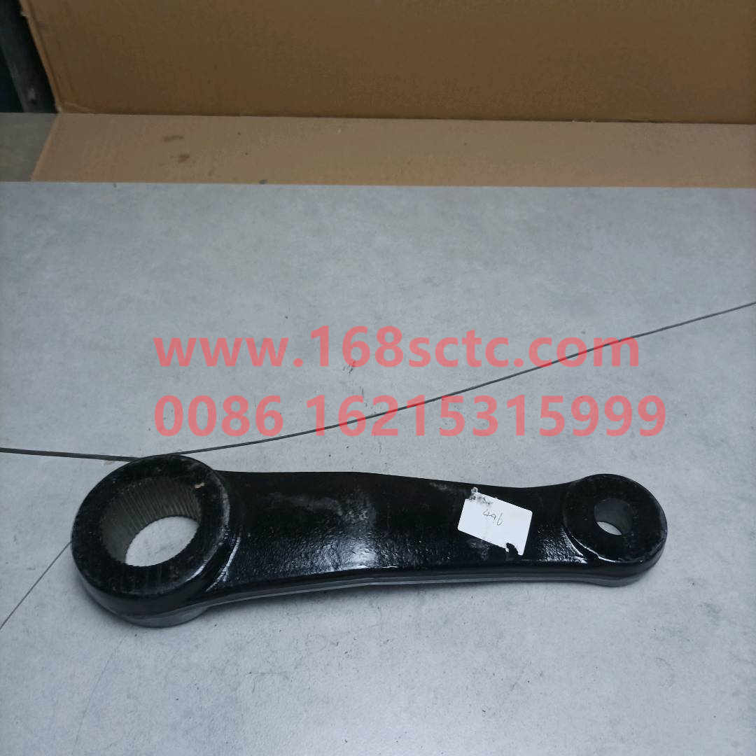3003041-Q725