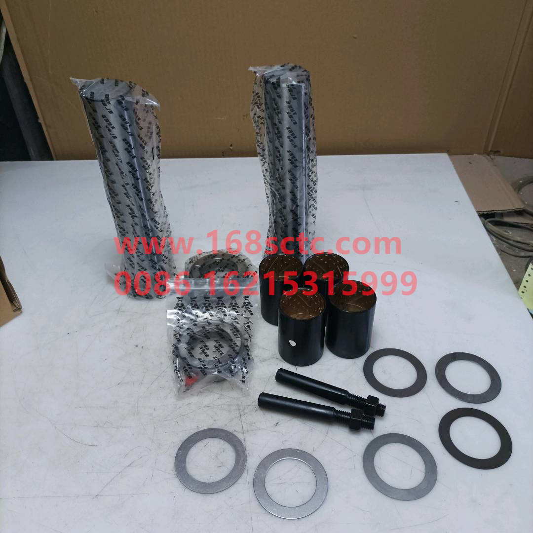 3001044-4E-FAW-knuckle pin-AoWeiJ5P 2009Kuan