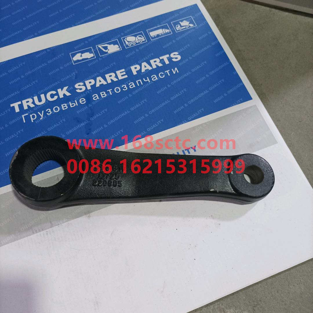 3003041-Q725