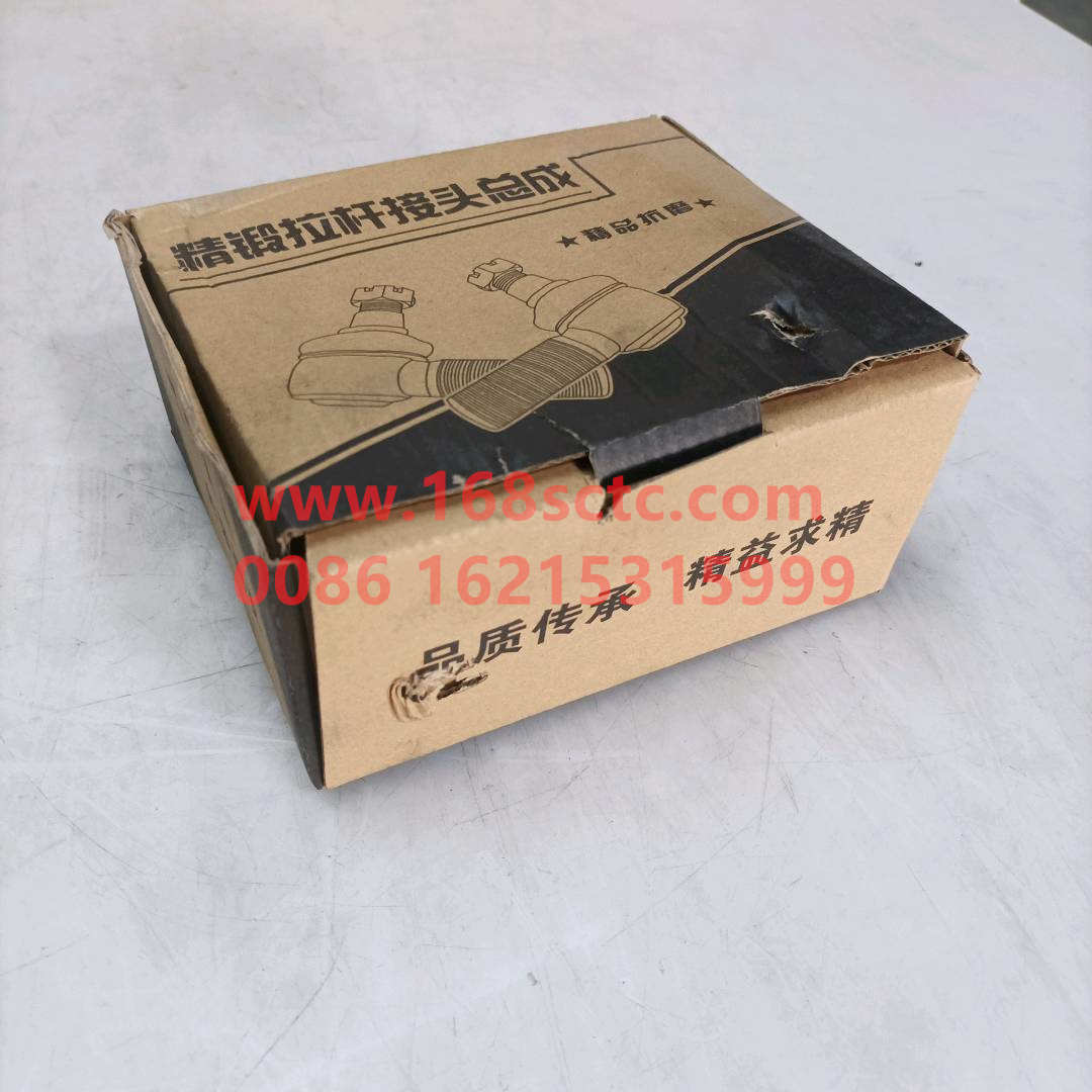 3003025-1H