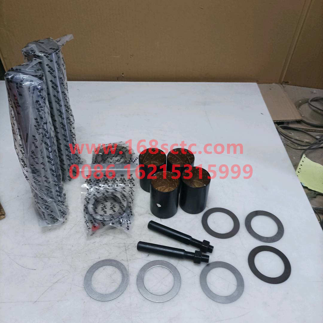 3001044-4E-FAW-knuckle pin-AoWeiJ5P 2009Kuan