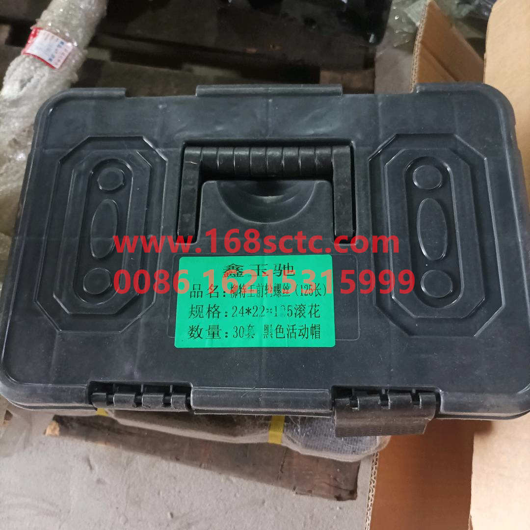 3104051-4EC1