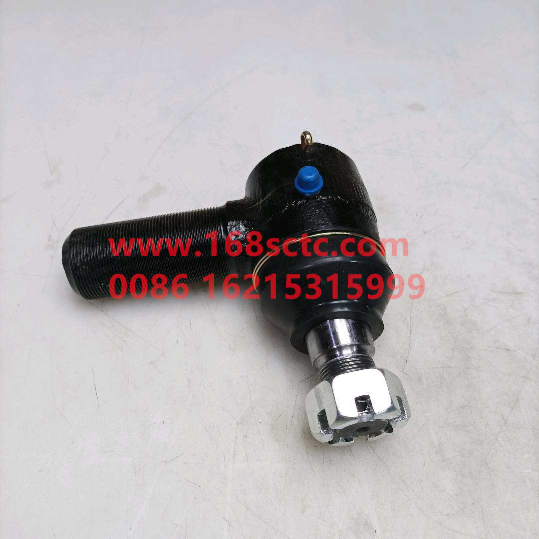3003055-1H