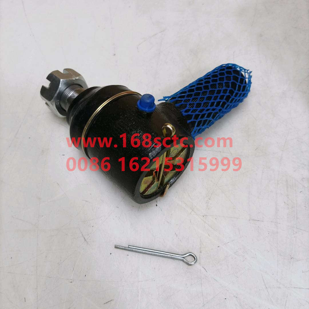 3003055-1H