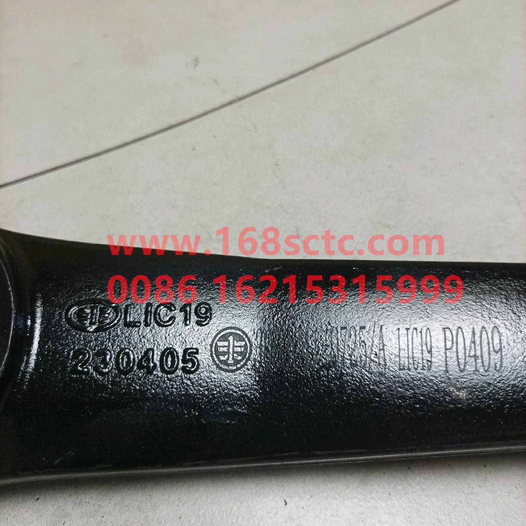 3003041-Q725