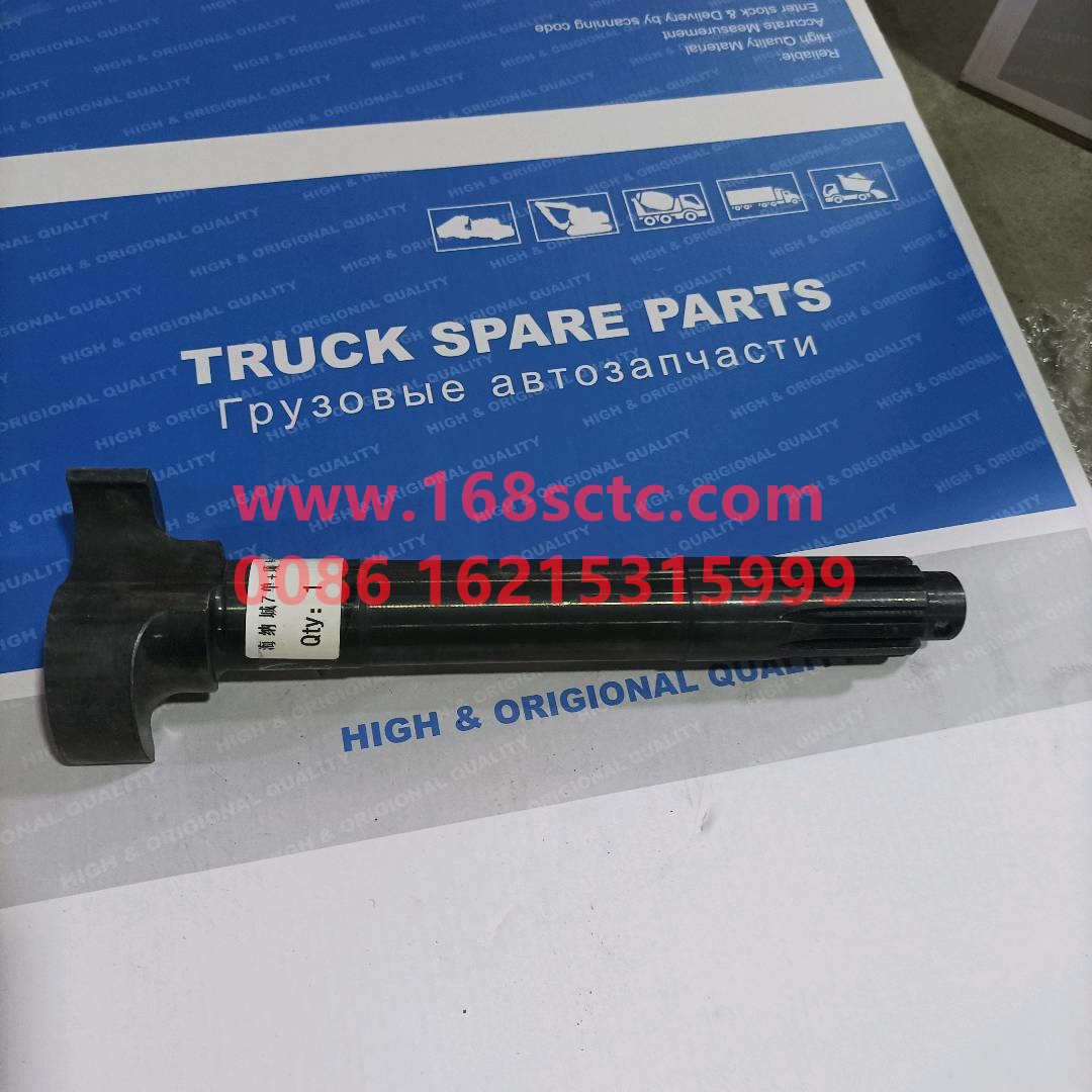 3501151-242H-A