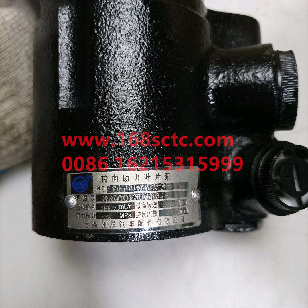 3407020-D604A