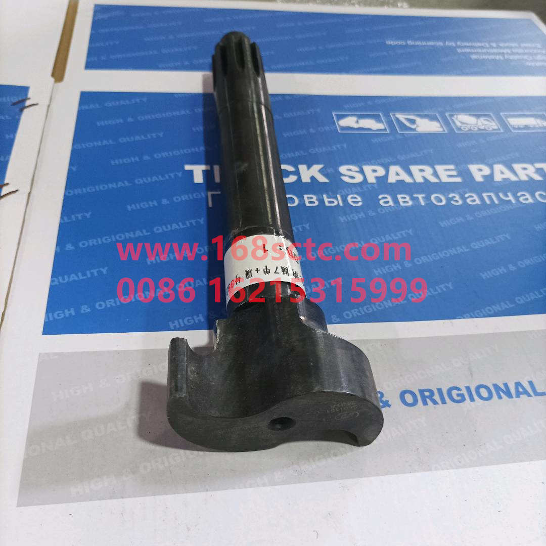 3501151-242H-A