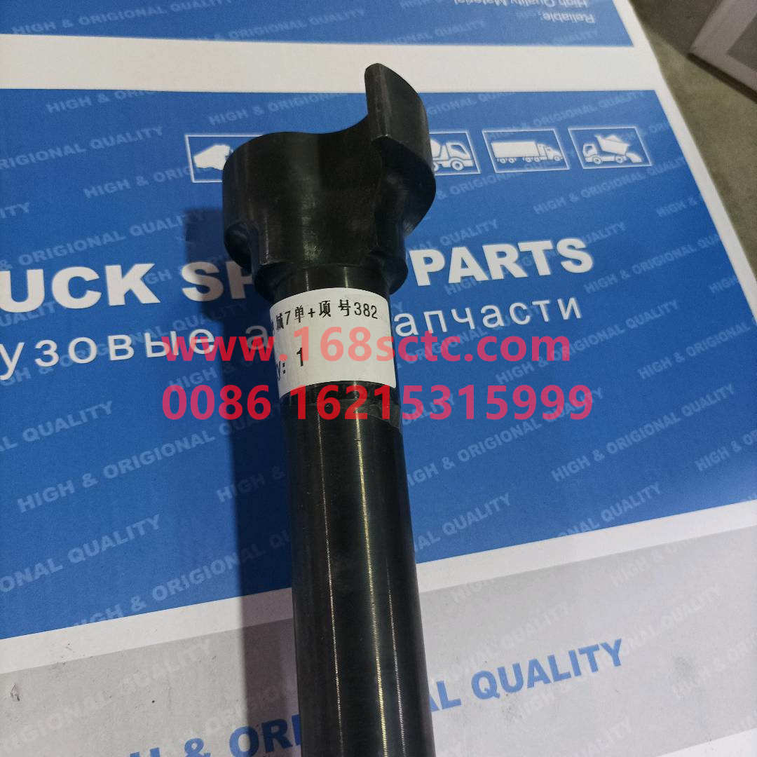 3501151-242H-A