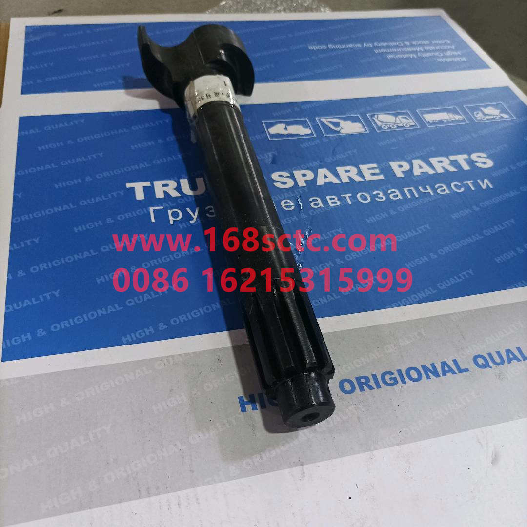 3501152-242H-A