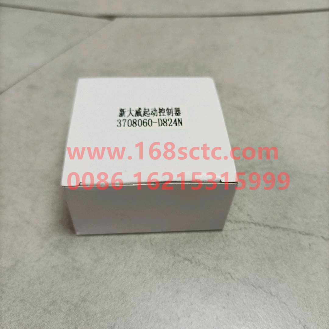 3708060-D824N
