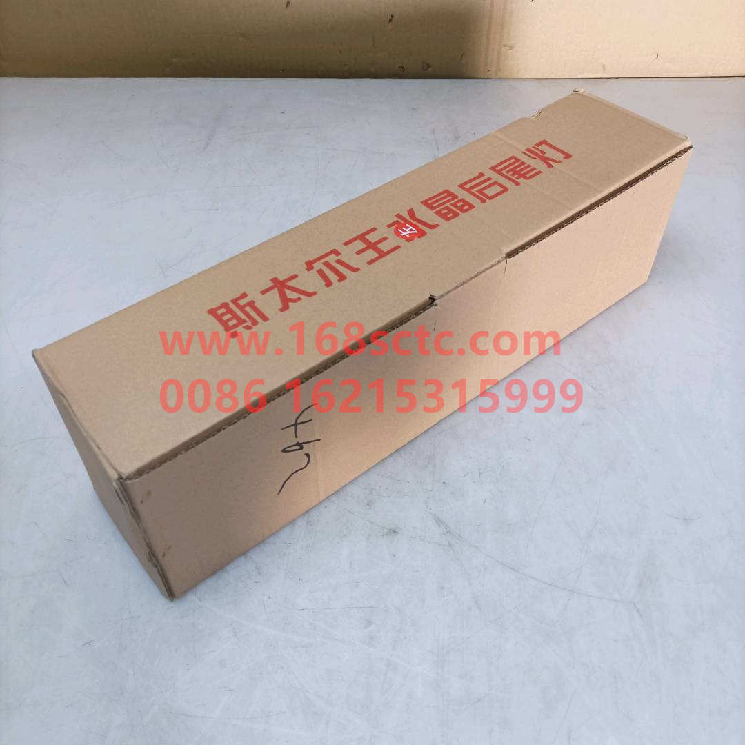 3716015-Q325