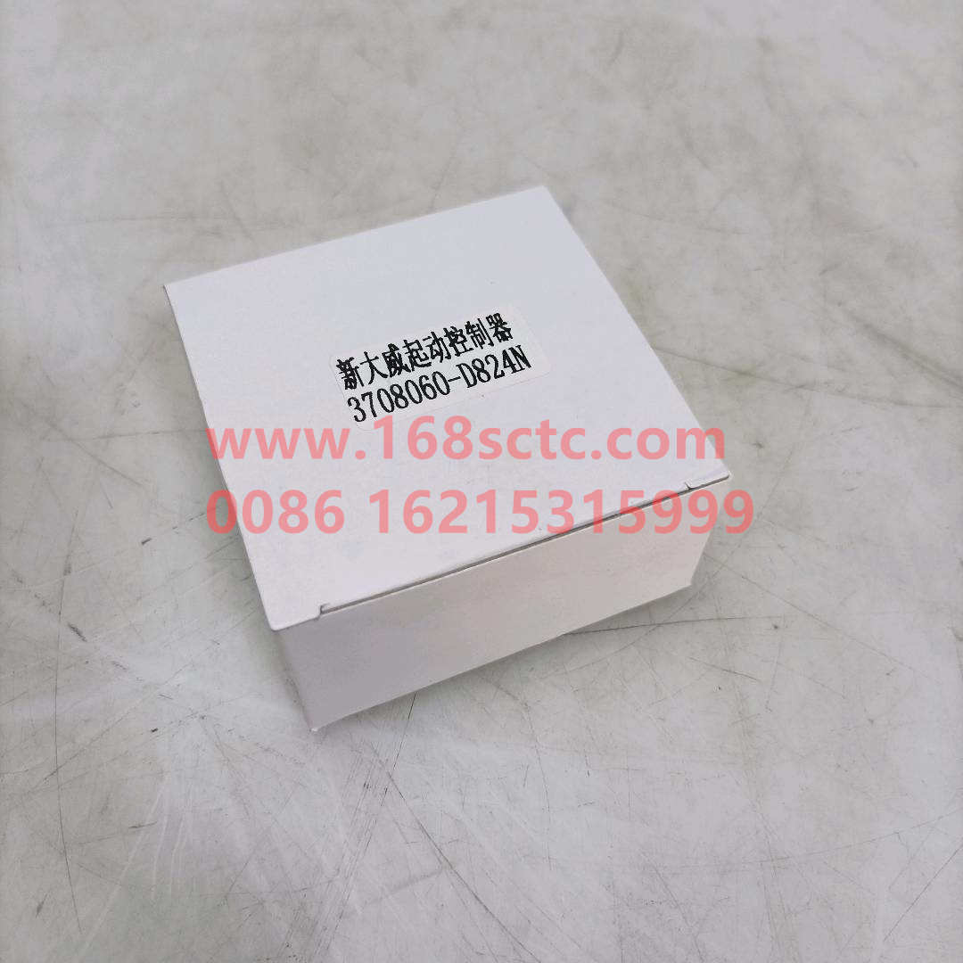 3708060-D824N