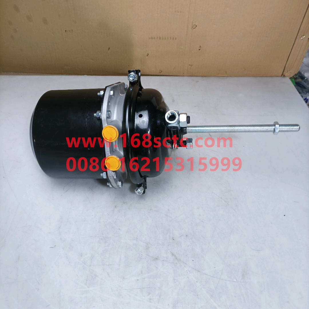 3530020-D604U