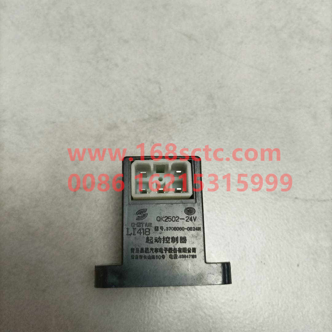 3708060-D824N