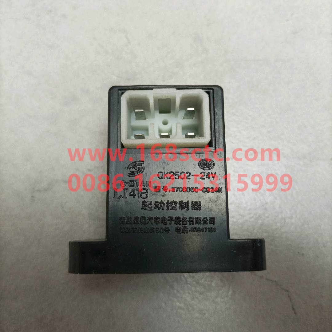 3708060-D824N