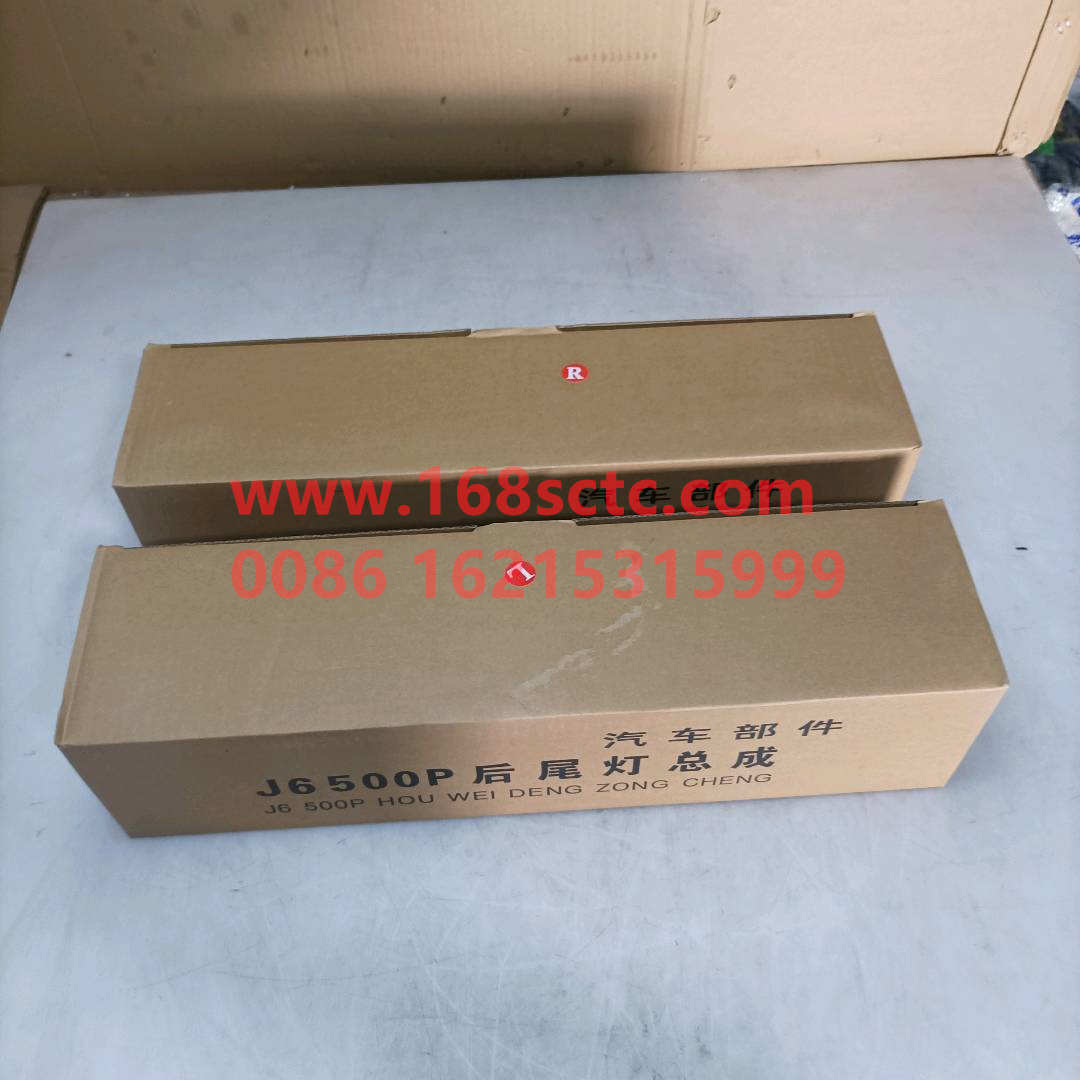 3716020-DL02
