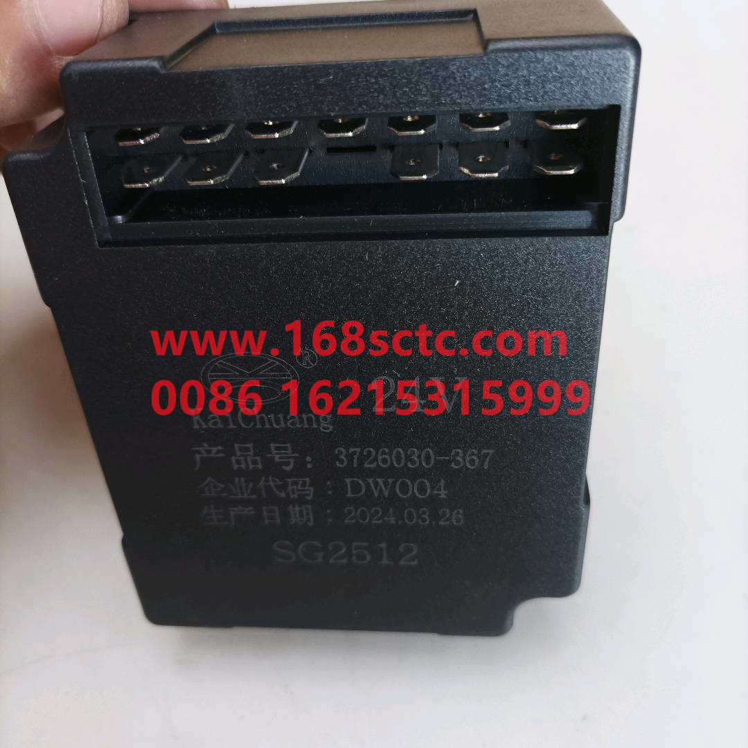 3726030-367