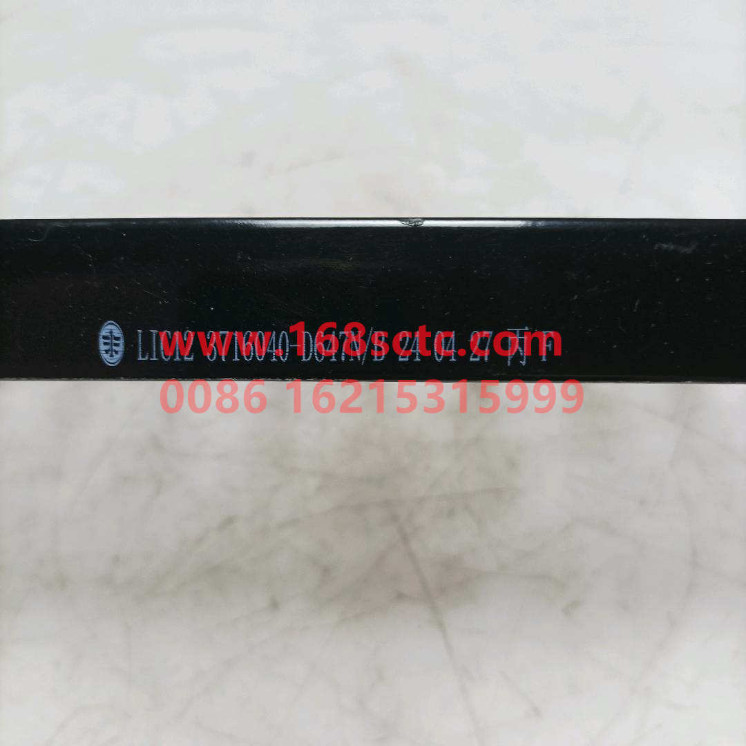3716040-D647N