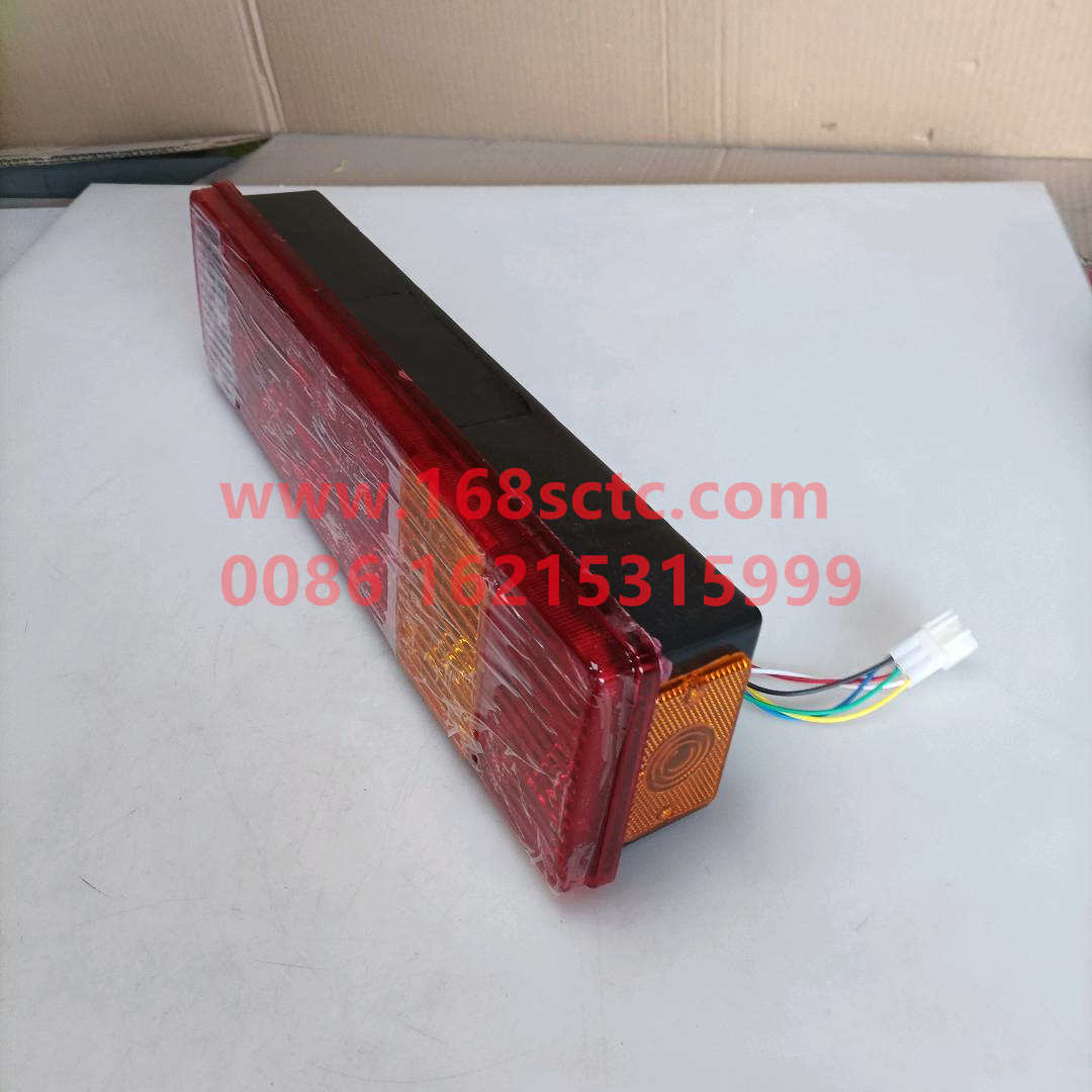 3716020-Q325