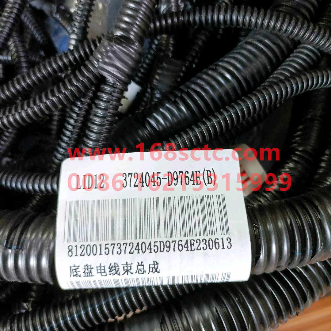 3724045-D9764E