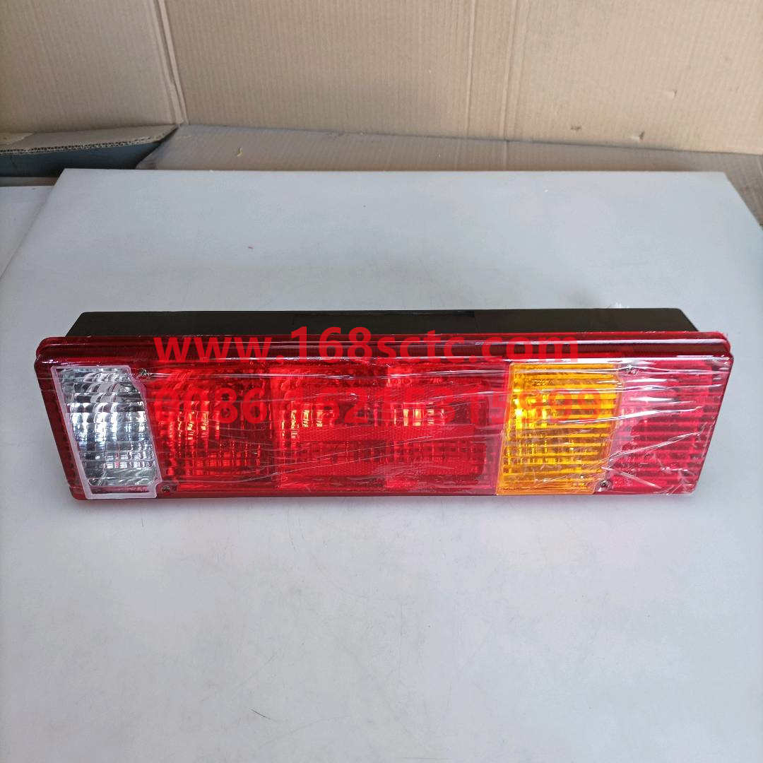 3716020-Q325