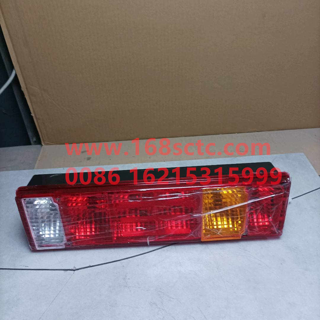 3716020-Q325