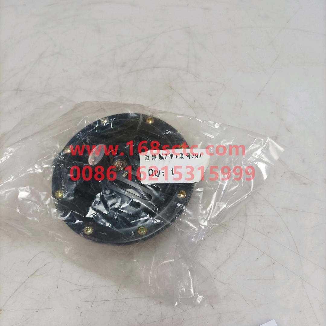 3721010-116
