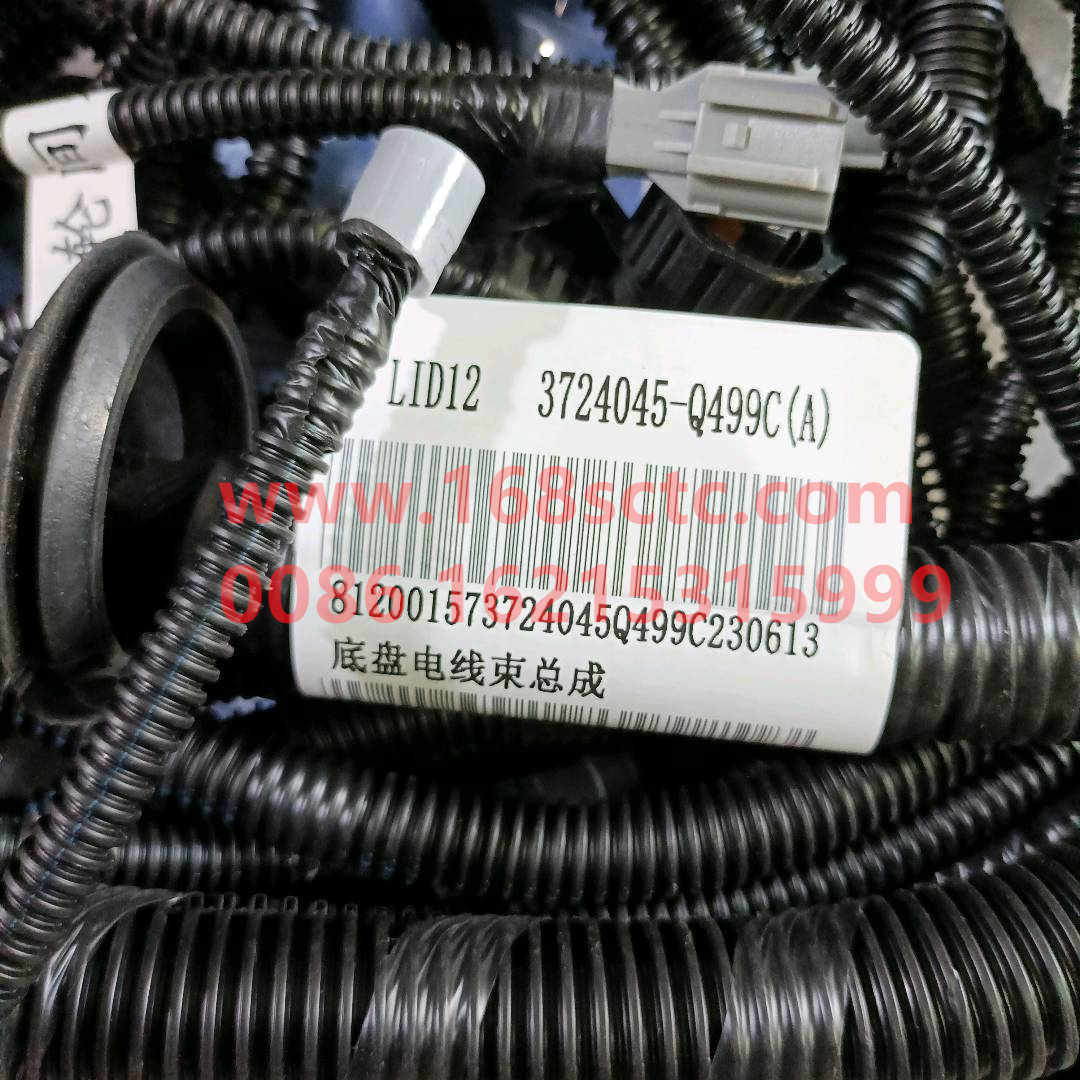 3724045-Q499C