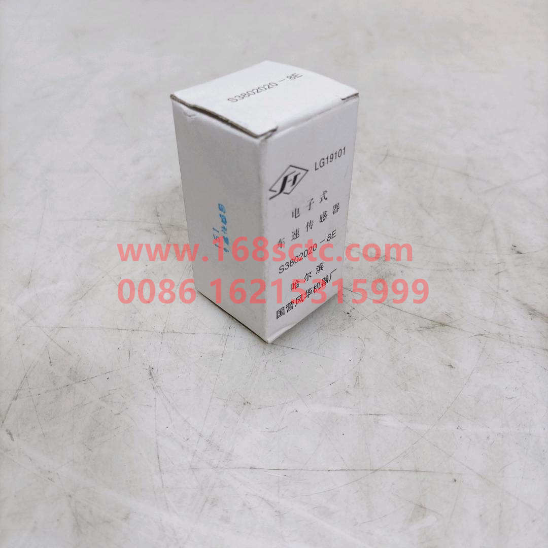 3802020-8E
