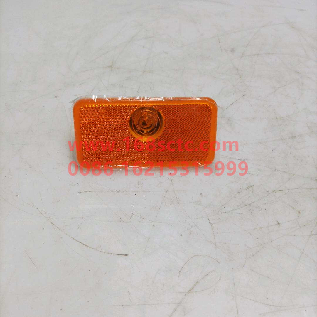 3733010-D71