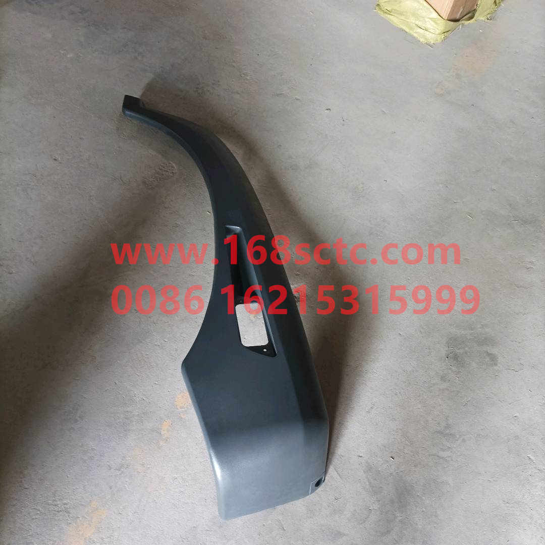 5103017A109